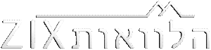 הלוואות מיידיות